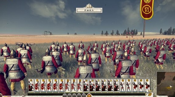 《罗马2：全面战争》兵种相克是怎么回事