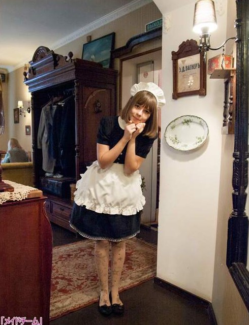 俄罗斯女仆咖啡厅来袭 各种卖萌装可爱