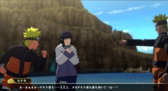 《火影:究极风暴革命》再曝新图 鸣人、雏田终于合体! 火影:究极风暴革命再曝新图 鸣人、雏田终于合体!