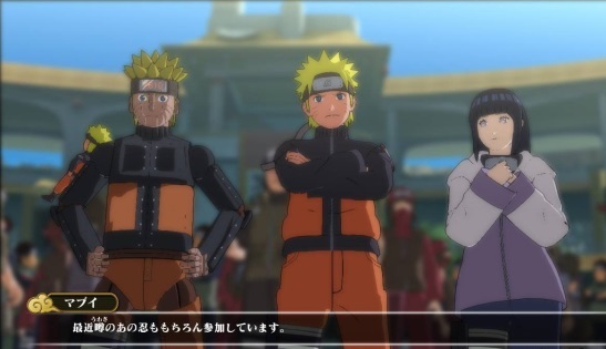 《火影:究极风暴革命》再曝新图 鸣人、雏田终于合体! 火影:究极风暴革命再曝新图 鸣人、雏田终于合体!