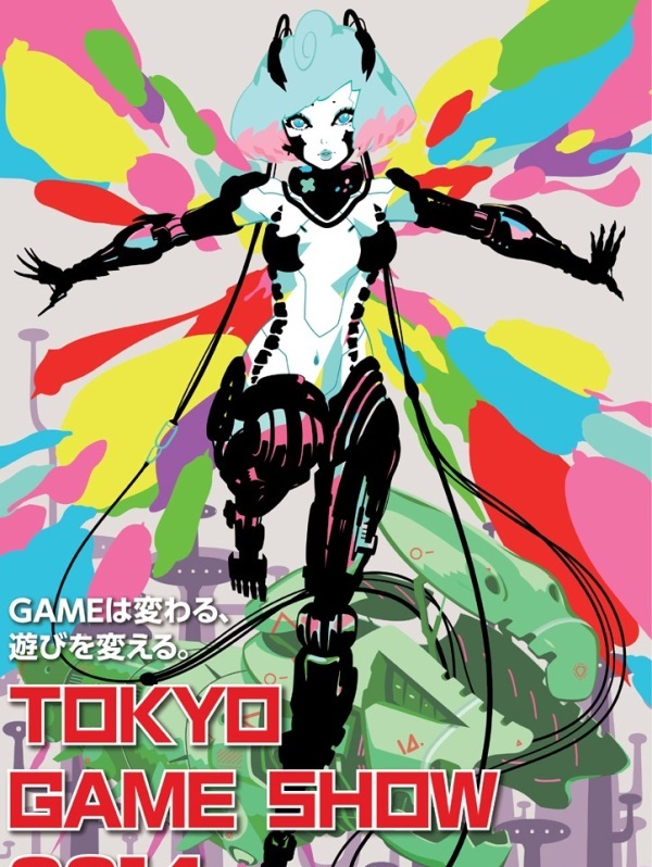 索尼主场能否力挽狂澜?微软公布TGS电玩展参展阵容 微软公布TGS游戏展参展阵容 索尼主场能否力挽狂澜?