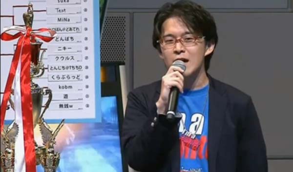 高清乳摇!次世代死或生5:最后一战预告首曝