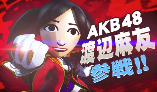 AKB48加入战斗！《任天堂明星大乱斗》3DS版新预告