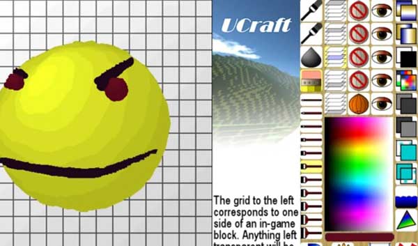 我们不是山寨货!Wii U独占你的世界新预告公布