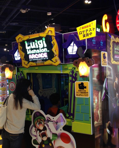 街机版《路易基鬼屋》公测悄悄开启 开发商为CAPCOM