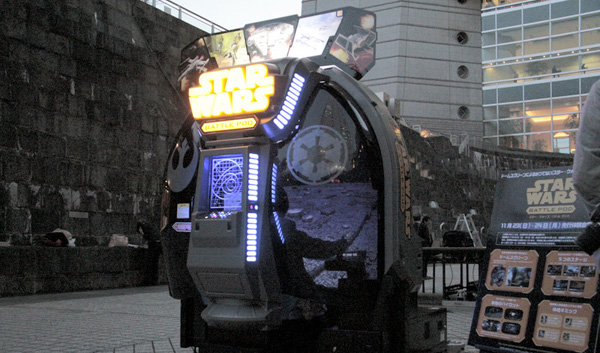 街机游戏星球大战情报披露 15年1月在美运营