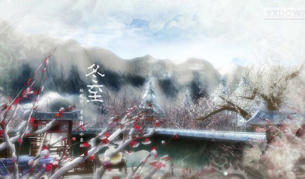 仙剑奇侠传2015年官方台历曝光 内含仙剑6爆料内容