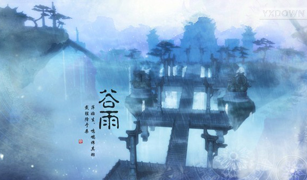 仙剑奇侠传2015年官方台历曝光 内含仙剑6爆料内容