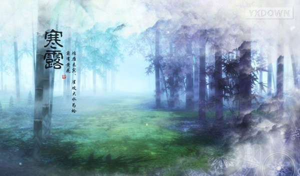 仙剑奇侠传2015年官方台历曝光 内含仙剑6爆料内容