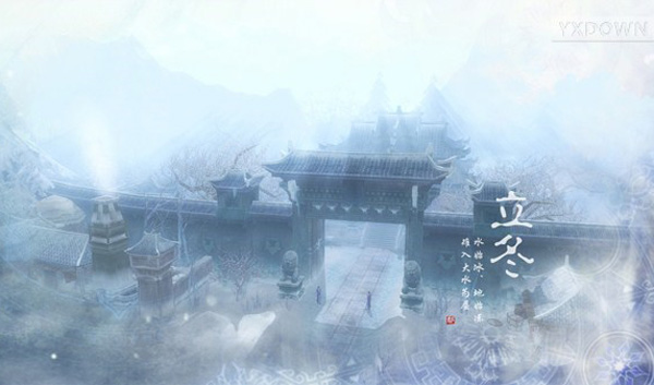 仙剑奇侠传2015年官方台历曝光 内含仙剑6爆料内容