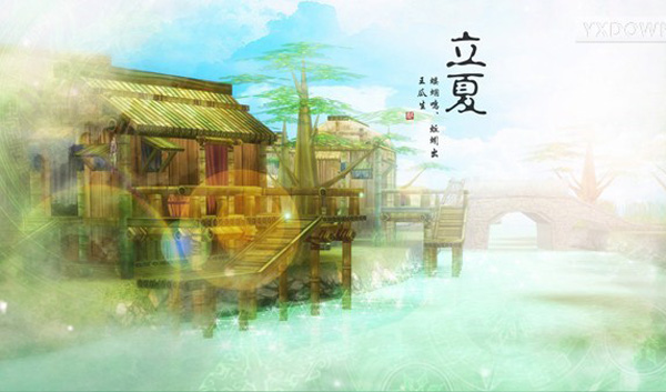 仙剑奇侠传2015年官方台历曝光 内含仙剑6爆料内容