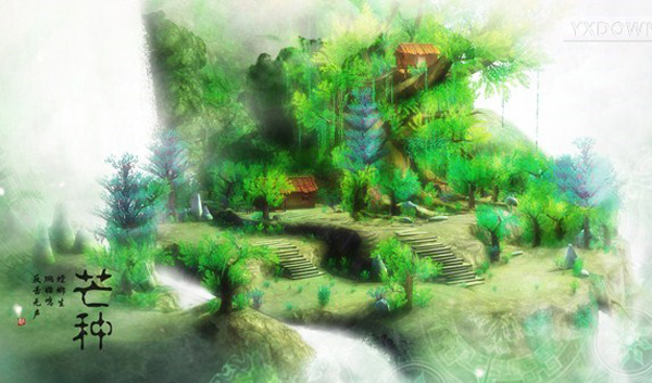 仙剑奇侠传2015年官方台历曝光 内含仙剑6爆料内容