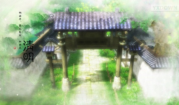 仙剑奇侠传2015年官方台历曝光 内含仙剑6爆料内容