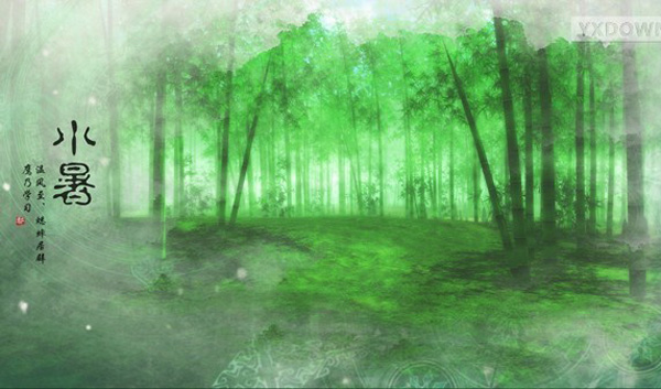 仙剑奇侠传2015年官方台历曝光 内含仙剑6爆料内容