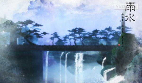 仙剑奇侠传2015年官方台历曝光 内含仙剑6爆料内容