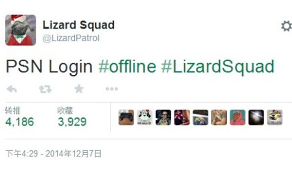 微软索尼“难兄难弟”!PSN遭黑客组织Lizard Squad攻击