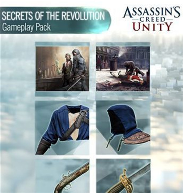 《刺客信条:大革命》最新DLC 包含5款服饰和9种武器