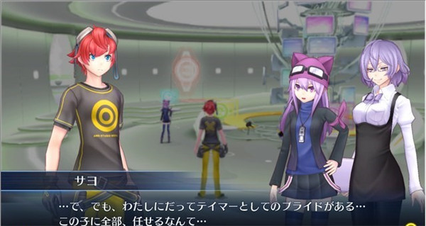 《数码宝贝故事:赛博侦探》特典第四弹新图