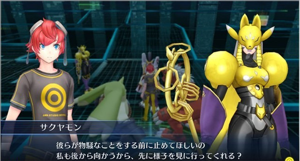 《数码宝贝故事:赛博侦探》特典第四弹新图