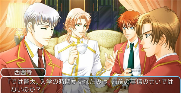 《学园天堂》重口味变身小清新 基情继续四射