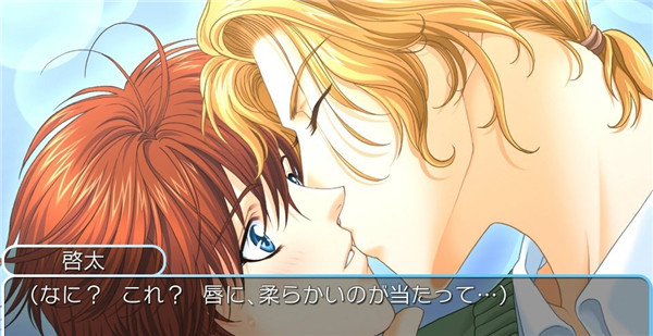 《学园天堂》重口味变身小清新 基情继续四射