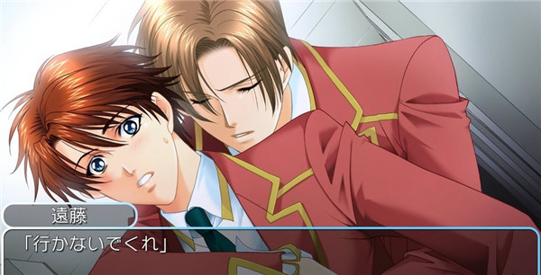 《学园天堂》重口味变身小清新 基情继续四射