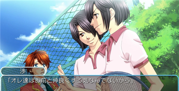 《学园天堂》重口味变身小清新 基情继续四射