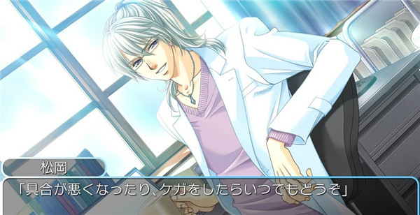 《学园天堂》重口味变身小清新 基情继续四射