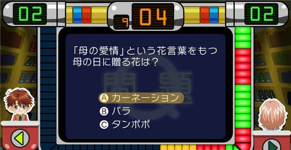 《学园天堂》重口味变身小清新 基情继续四射