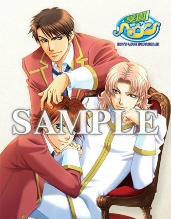 《学园天堂》重口味变身小清新 基情继续四射