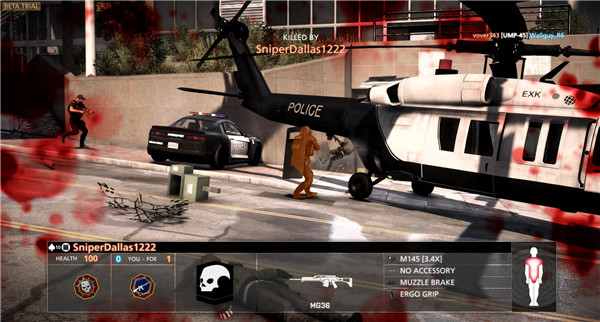 《战地:硬仗》取消爆头 增加游戏技术性