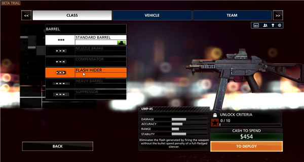 《战地:硬仗》取消爆头 增加游戏技术性