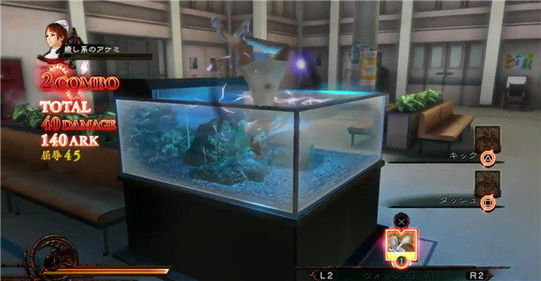 《影牢:另一位公主》最新游戏演示 性感的小护士曝光