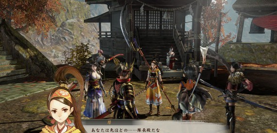 《讨鬼传:极》次世代乳量升级 鞠躬秀波春光无限!