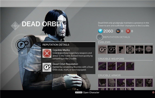 谈谈游戏中那些难以完成的设定