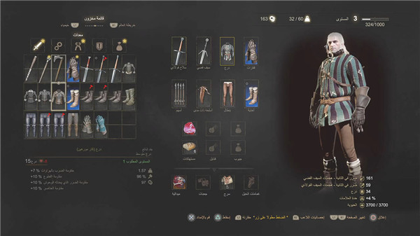 《巫师3:狂猎》演示合集 畅快连击爽心悦目