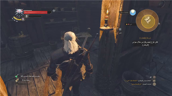 《巫师3:狂猎》演示合集 畅快连击爽心悦目