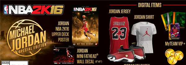 《NBA 2K16》“迈克尔乔丹特别版”物品清单曝光