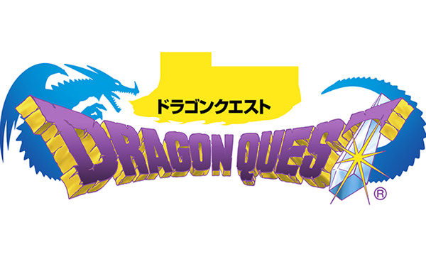 《勇者斗恶龙11》将登陆PS全平台 7月28日或发售