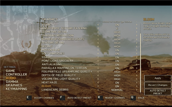 《合金装备5：幻痛》《疯狂麦克斯》PC版画面设置截图曝光