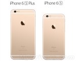金色iPhone 6遭大甩卖！不卖肾也买得起