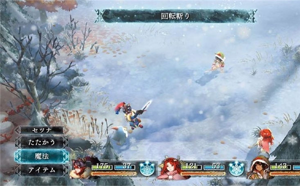 《祭物与雪中的剎那》爆出首批新截图 游戏已完成60%