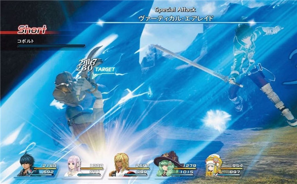 《星之海洋5:忠诚与背叛》海量截图及角色设定 5人对战很激烈