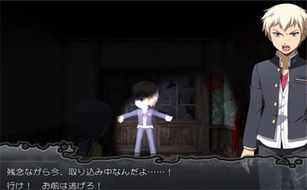 《尸体派对:驭血》开启预购 新截图展现小萝莉的冒险