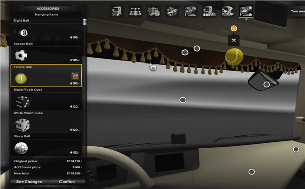 《欧洲卡车模拟2》最新公测版本公布 DLC预告片展示新功能
