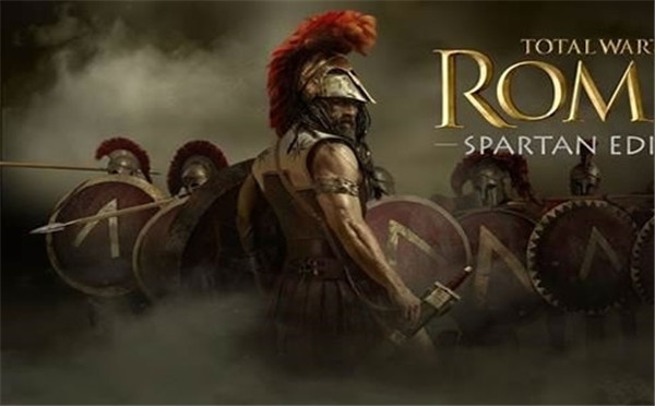 《罗马2:全面战争》斯巴达版最新宣传视频及内容公布
