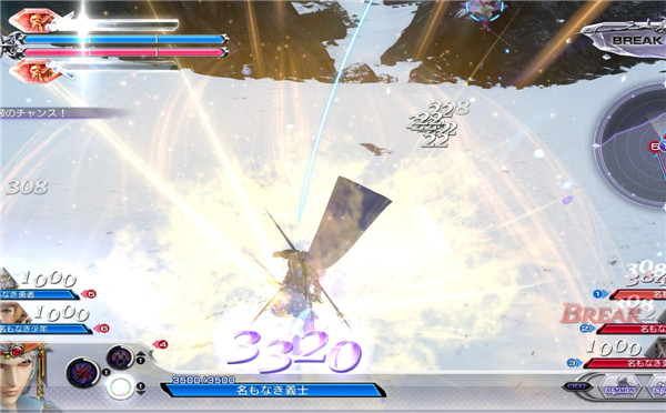 《最终幻想:纷争》街机版高清截图公布 细节曝光!