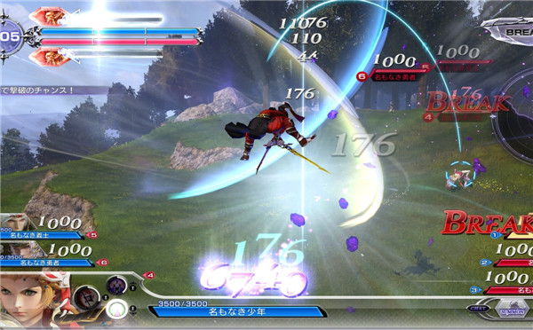 《最终幻想:纷争》街机版高清截图公布 细节曝光!