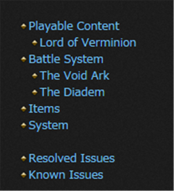 《最终幻想14》3.1资料片正式发布 容量超级大