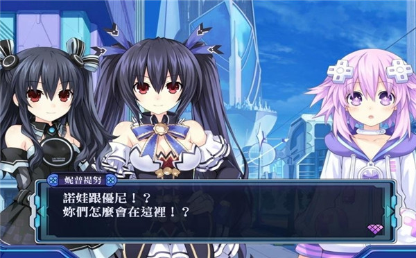 《超次元海王星V2》中文版12月3日独占PS4!